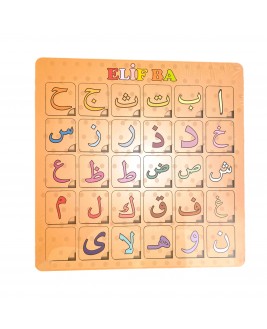 Hamaha Eğitici Ahşap Oyuncak Öğrenci Bultak Elifba Arapça Alfabe Seti